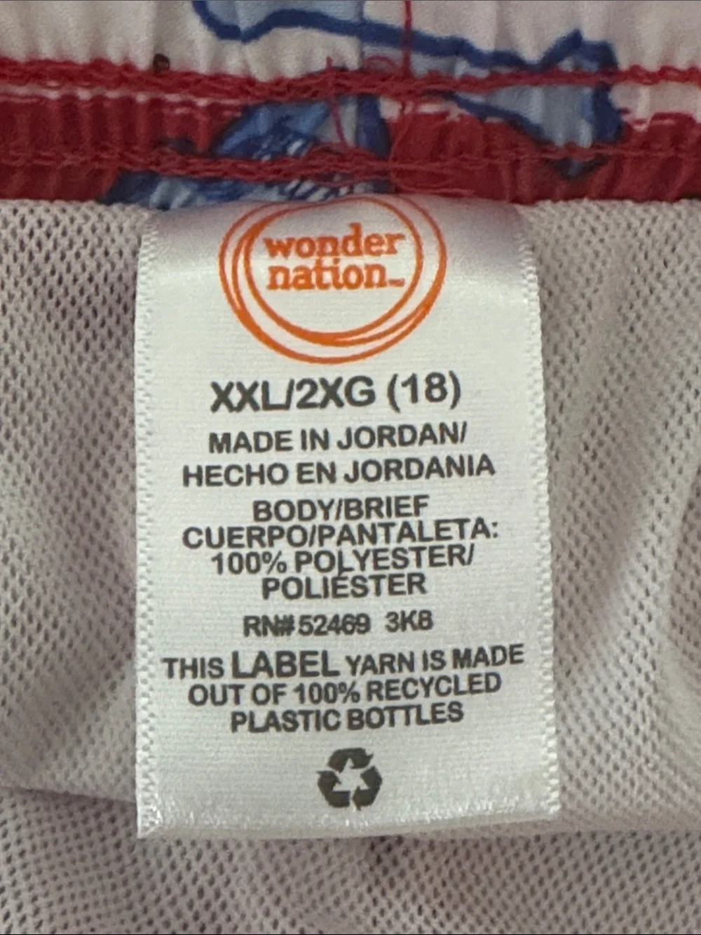 Wonder Nation boys red white striped pirate swim trunks size XXL.